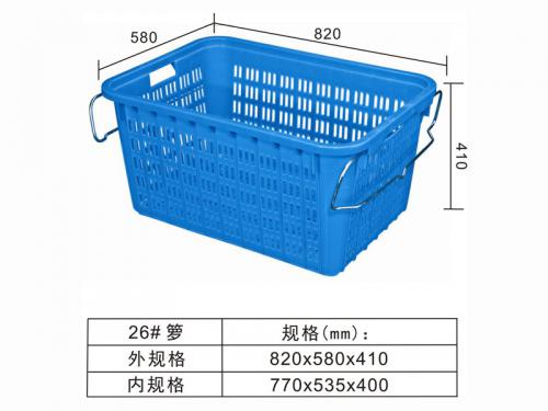 26# 鐵耳籮、水果籮、蔬菜籮